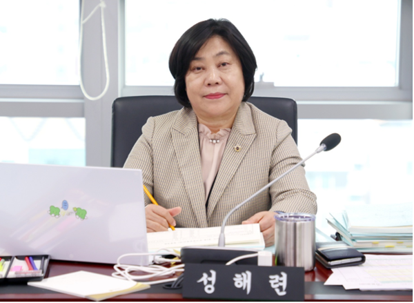 ▲ 성해련 의원.