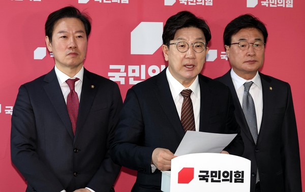 ▲ 권성동 원내대표, 현안관련 기자 브리핑. /뉴시스