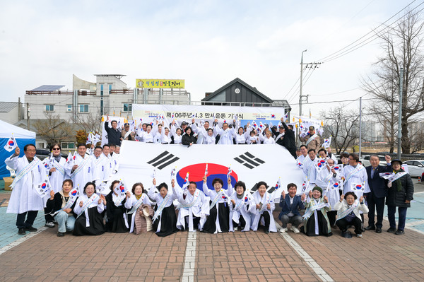 ▲ 제106주년 여주 4.3 만세운동 기념식 개최 모습.