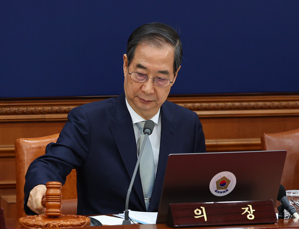 ▲ 국무회의 주재하는 한덕수 대통령 권한대행. /뉴시스