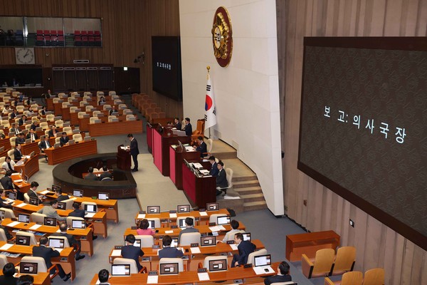 ▲ 최상목 기재부 장관 탄핵소추안 국회 본회의 보고. /뉴시스