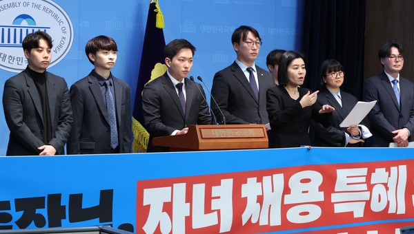 ▲ '심우정 검찰총장 자녀 채용 특혜 의혹 수사 촉구 기자회견. /뉴시스
