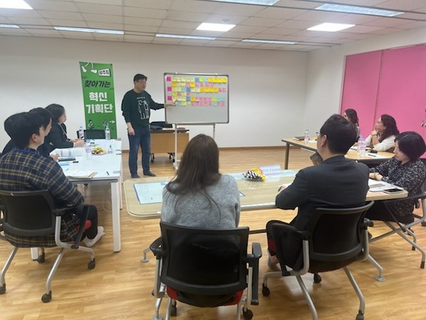 ▲ 양주시 '찾아가는 혁신기획단' 워크숍 개최 모습.