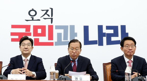 ▲ 발언하는 권영세 비대위원장. /뉴시스