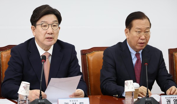 ▲ 발언하는 권성동 원내대표. /뉴시스