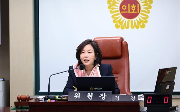 ▲ 김경 의원.