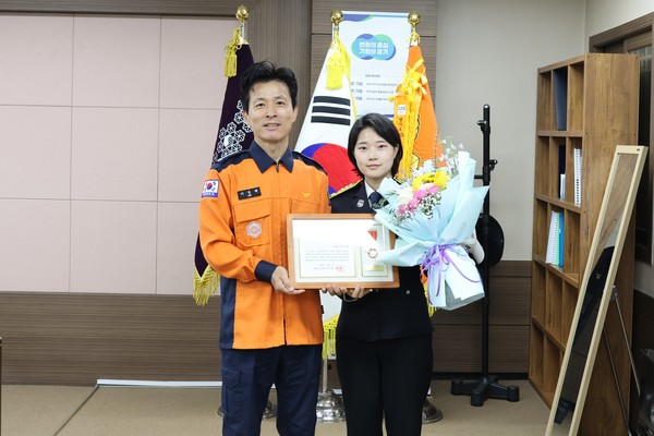▲ 표창 수여 사진.