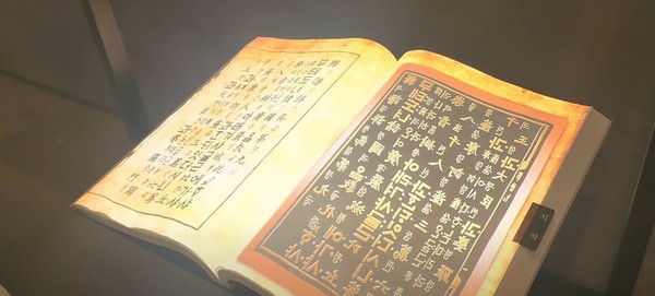 ▲ 고서 콘텐츠.