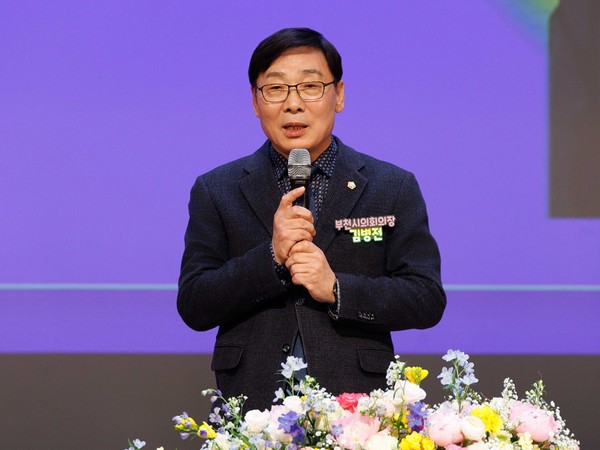 ▲ 김병전 의장이 제19회 사회복지사의 날 기념식에서 인사말을 하고 있다.