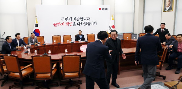 ▲ 국민의힘 4선 중진의원 비상모임. /뉴시스