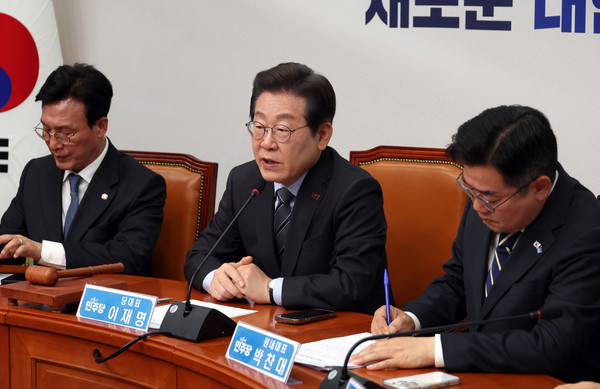 ▲ 발언하는 이재명 대표. /뉴시스