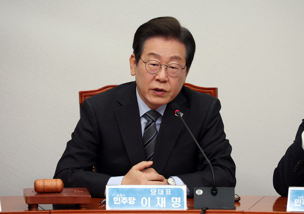 ▲ 이재명 더불어민주당 대표가 7일 서울 여의도 국회에서 열린 최고위원회의에서 발언하고 있다. /뉴시스