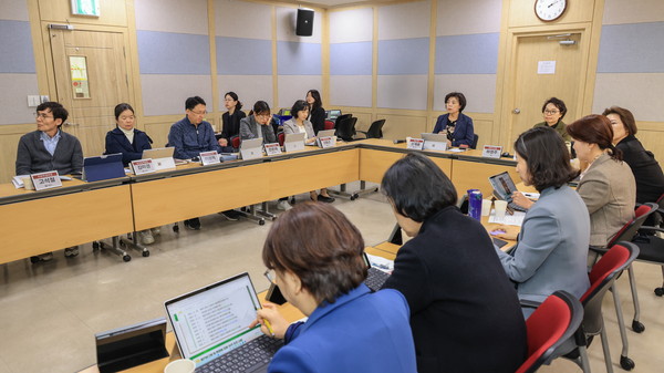 ▲ 과천시 기후위기 적응대책수립 최종보고회 개최 모습.