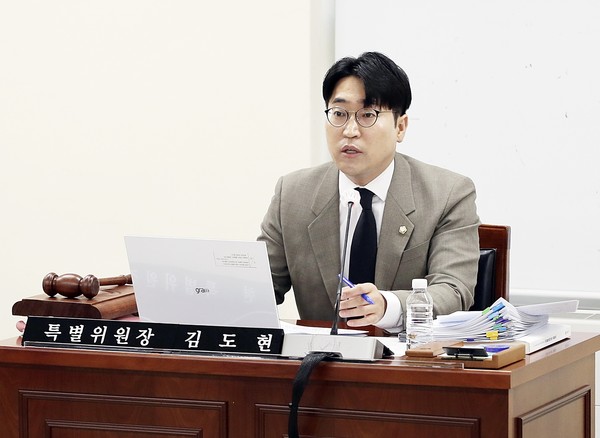 ▲ 김도현 의원.