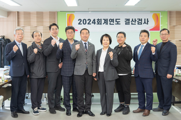 ▲ 서대문구의회 2024 회계연도 결산검사 위원 위촉식 개최 모습.