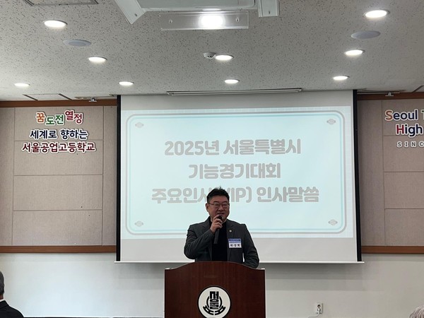 ▲ 박상혁 교육위원장이 인사말을 하고 있다.
