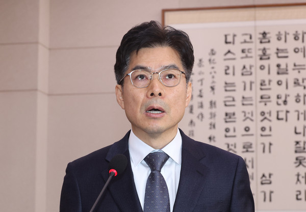▲  마용주 대법관이 인사청문회 당시 국회에 출석해 발언하는 모습. /뉴시스