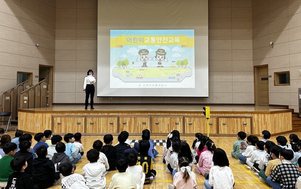 ▲ 주안초 교육사진.