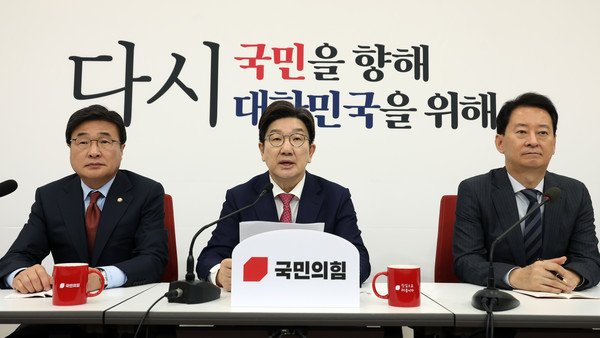 ▲ 권성동 국민의힘 원내대표가 9일 서울 여의도 국회에서 현안 기자간담회를 하고 있다. /뉴시스