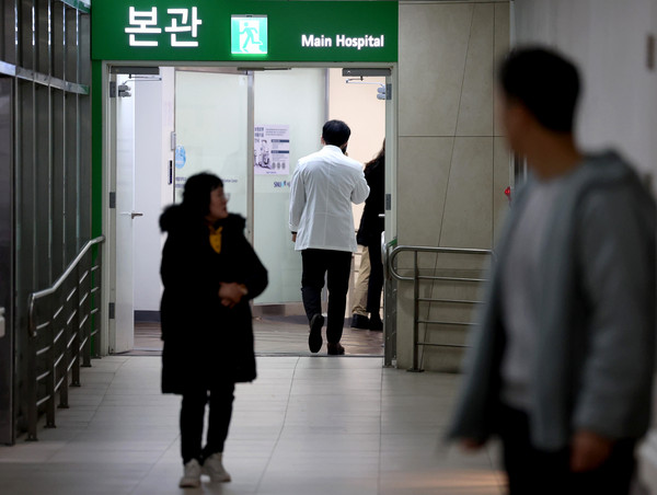 ▲ 서울의 한 대학병원. /뉴시스