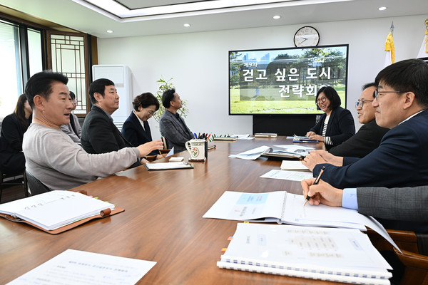 ▲ 의정부시 '제9차 걷고 싶은 도시 전략회의' 개최 모습.
