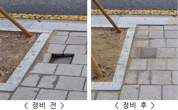 ▲ 관내 도로 및 주요 시설물 정비 전후의 현장 비교.