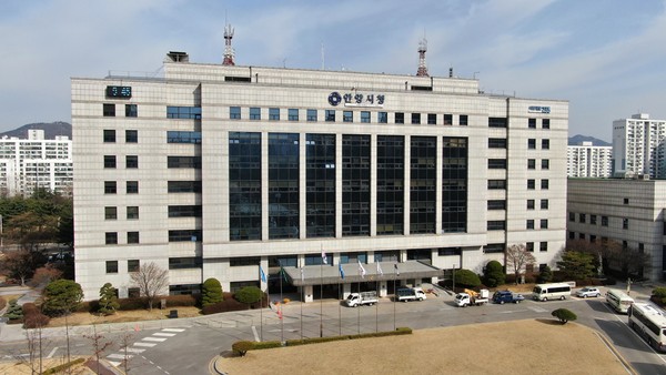 ▲ 안양시청 전경.