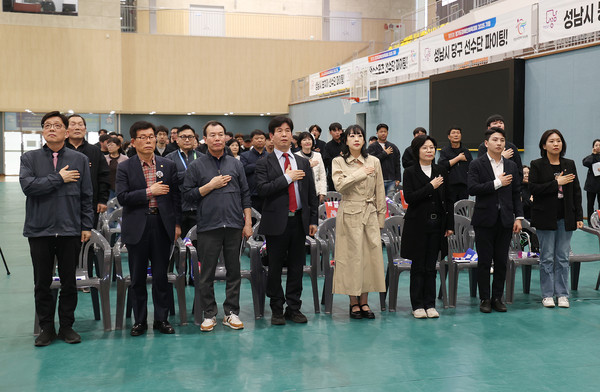 ▲ 성남시의회 의원들 '경기도 장애인체육대회 출전선수단 결단식' 참석 모습.
