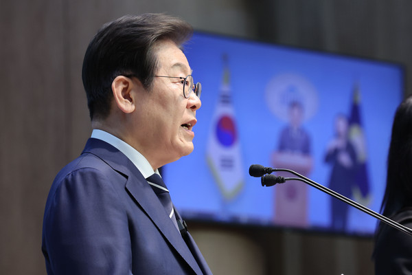 ▲ 비전 발표하는 이재명. /뉴시스