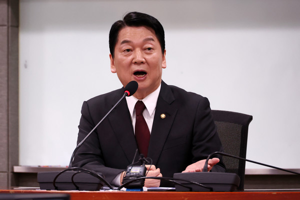 ▲ 안철수 의원 대선 공약 발표. /뉴시스
