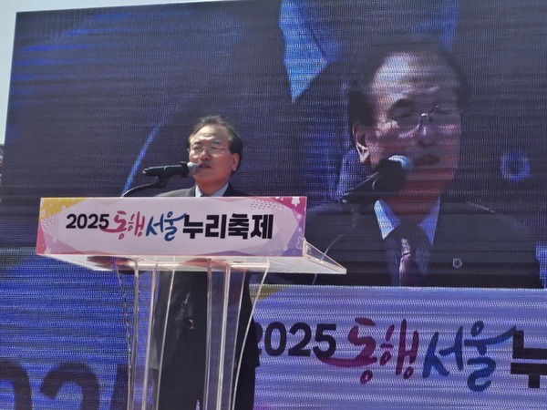 ▲ 이종환 부의장이 '2025년 동행서울 누리축제'에 참석해 축사를 하고 있다.