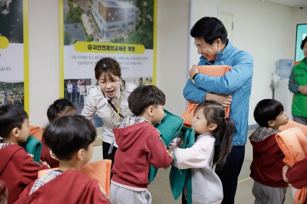 ▲ 국민 안전의날 송파 안전 체험 축제.