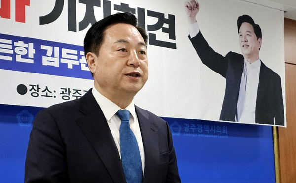 ▲ 대선출마 선언하는 김두관 전 의원. /뉴시스