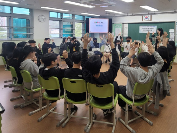 ▲ 지난해 '해피투게더 프로그램' 운영 모습.
