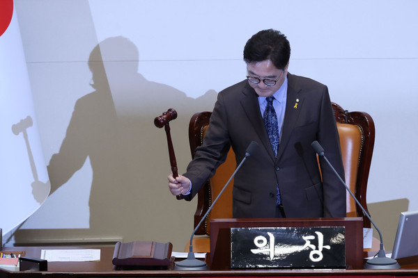 ▲ 의사봉 두드리는 우원식 의장. /뉴시스