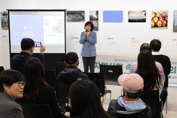 ▲ 심미경 의원이 정책포럼 '지역사회 속 통합돌봄의 현재와 미래'에 참석해 축사를 하고 있다.