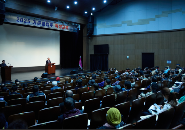 ▲ 여주시 2025년도 일반음식점 영업주 위생교육 개최 모습.