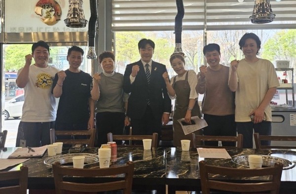 ▲ 공도 상인회 간담회 개최 모습.