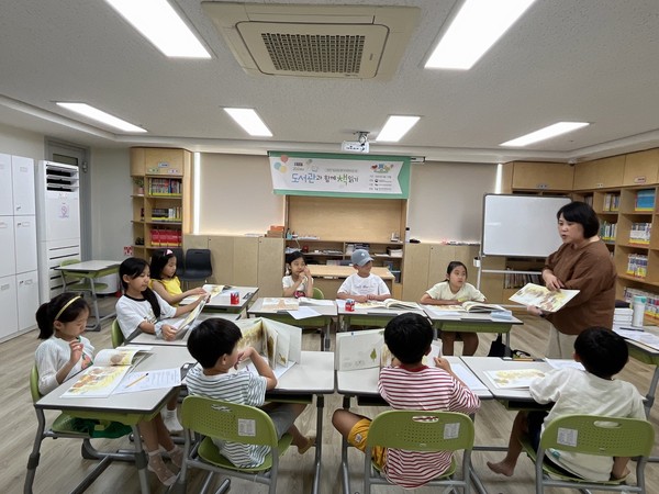 ▲ 2024 김은하 작가와의 만남.
