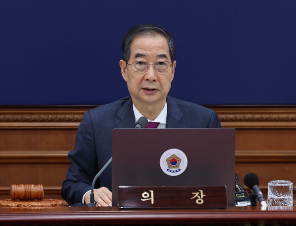 ▲ 국무회의 발언하는 한덕수 대통령 권한대행. /뉴시스