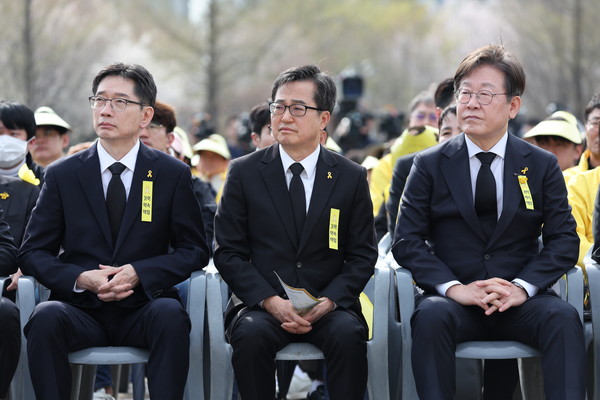 ▲ 세월호 기억식 참석한 김경수-김동연-이재명. /뉴시스
