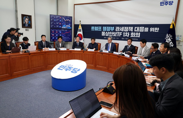 ▲ 발언하는 김현종 통상안보 TF 단장. /뉴시스