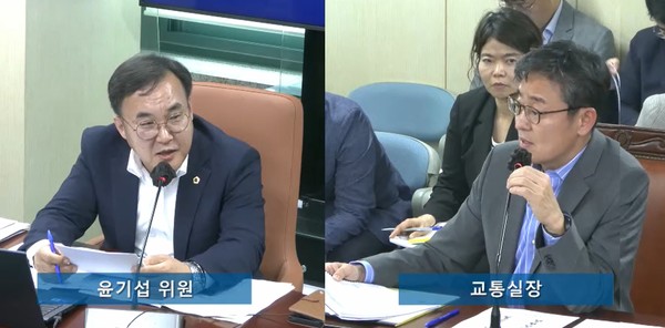 ▲ 윤기섭 의원(국민의힘·노원5)이 지난 21일 교통위원회 회의실에서 여장권 교통실장에게 서울시 교통정책현안에 대해 질의하고 있다.