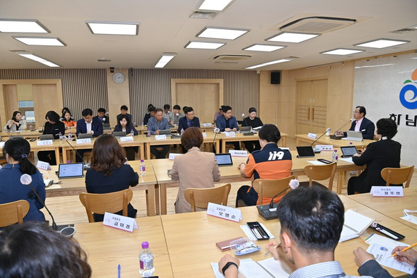 ▲ 하남시 어린이날 행사 안전관계자 회의 개최 모습.