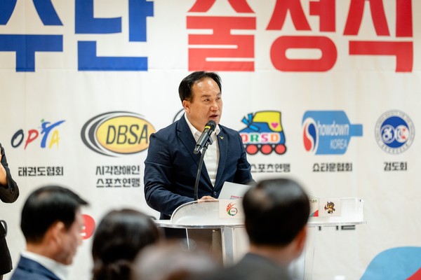 ▲ 이권재 오산시장이 '제15회 경기도장애인체육대회 선수단 출정식'에서 인사말을 하고 있다.