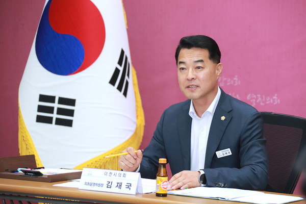 ▲ 김재국 의원.