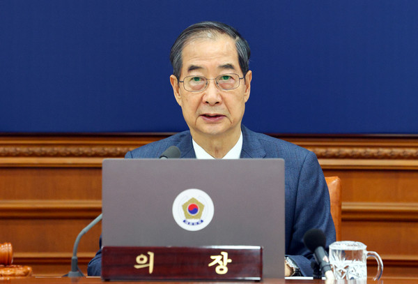 ▲ 한덕수 대통령 권한대행, 국무회의 발언. /뉴시스