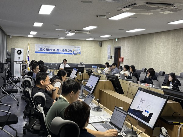 ▲ 여주시 세외수입정보시스템 사용자 교육 실시 모습.