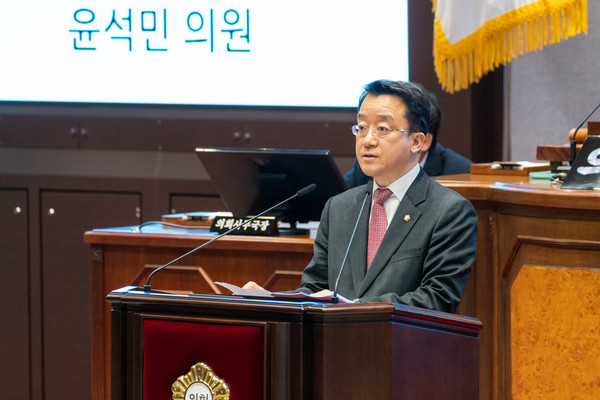 ▲ 윤석민 의원이 제326회 임시회에서 5분 자유발언을 하고 있다.