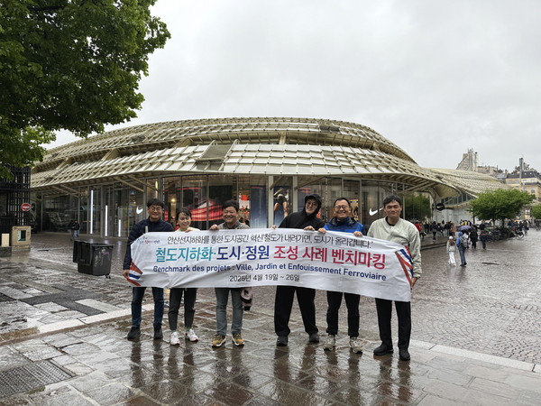 ▲ 안산시 국제교류사절단.
